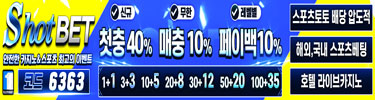 배너문의