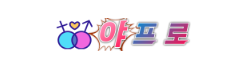 697dac24ed2c436d2e12fd125a2e77bb_DmZiudxB_8302268d198334bd89aaad5e5a3c1109c775d1ff.png