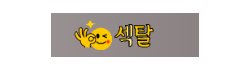 697dac24ed2c436d2e12fd125a2e77bb_NhlZTs46_36a3526f5784a7bdf059957349bd0ce365abec4a.png