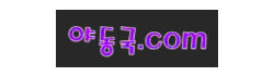 697dac24ed2c436d2e12fd125a2e77bb_j8SOl0KV_724aaad656d699e49019c90b133c6ebade36d9a3.png