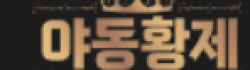 697dac24ed2c436d2e12fd125a2e77bb_vd6c7OhN_8c225dd94518ae0a52b11be46a217c2b3403756c.png
