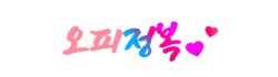 697dac24ed2c436d2e12fd125a2e77bb_07VRsvJK_15493afc115fbab11e6540362bb473a77dd47a90.png