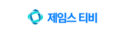 제임스티비 제임스티비