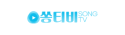 쏭티 쏭티