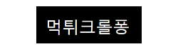 697dac24ed2c436d2e12fd125a2e77bb_SizLKOYf_d260ee2f27b5895ce6c387565542c11fb09f5d96.png