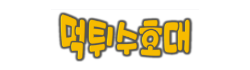 697dac24ed2c436d2e12fd125a2e77bb_g5Ei8FX3_614afbb0f2315008f7d57e74cfab61fea573b96f.png