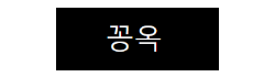 697dac24ed2c436d2e12fd125a2e77bb_i1Yhv83R_f7a5886de71a6c74170560f72876bf8e7437d21a.png