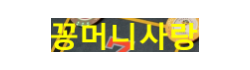 697dac24ed2c436d2e12fd125a2e77bb_si7rJdEH_d5f6ed6e83d21a8805dd89cc39d872ea7cec4a93.png