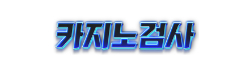 697dac24ed2c436d2e12fd125a2e77bb_t4ENkd5A_c6bad2039bfa7e252fc86dc067d5c958b23614d7.png